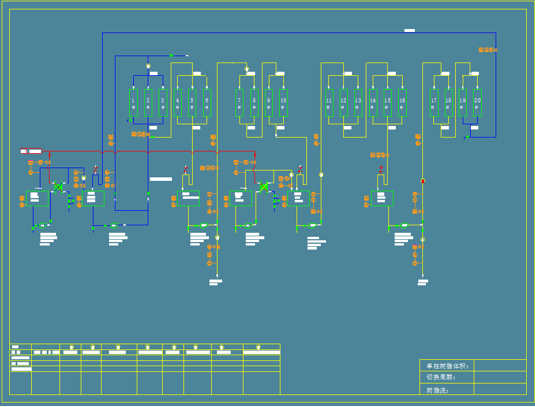 1596709038206552.png image.png